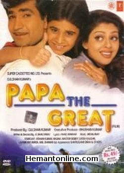 Papa The Great-2000 DVD Krishan Kumar, Nagma, Master Bobby, Satish Kaushik, Laxmikant Berde, Anil Dhawan, Shatrughan Sinha (Special Appearance)