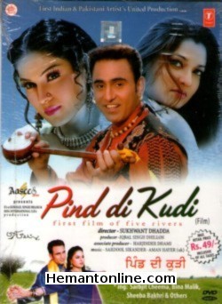 Pind Di Kudi-2005 DVD Sarbjit Cheema, Bina Malik, Sheeda Bakhri