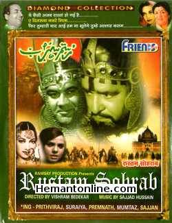 Rustam Sohrab VCD-1963 Prithviraj, Suraiya, Prem Nath, Mumtaz, Sajjan
