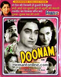 Poonam 1952 VCD Ashok Kumar, Kamini Kaushal, Om Prakash, Sajjan, Asha Mathur, Baby Chummun