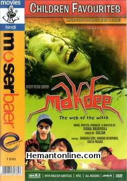 Makdee DVD-2002  Shabana Azmi, Makrand Deshpande, Sweta Prasad, Alaap Mazgaonkar, Mohini Mathur