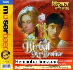 Birbal My Brother-1973 VCD Master Sachin, Lilian, William Soloman, Poonam Vaidya