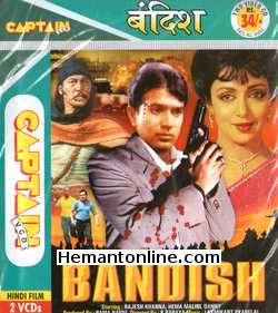 Bandish 1980 VCD Rajesh Khanna, Hema Malini, Danny