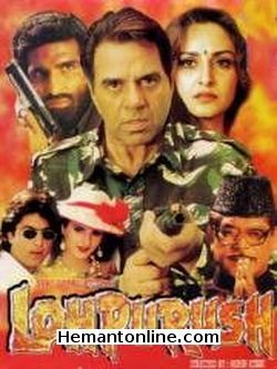 Lohpurush-1999 VCD Dharmendra, Jaya Prada, Rohit Kumar, Monika Bedi, Mohan Joshi, Ashish Vidyarthi