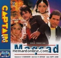 Maqsad-1984 VCD Jeetendra, Sridevi, Rajesh Khanna, Jaya Prada, Shatrughan Sinha, Amjad Khan, Kader Khan, Prem Chopra