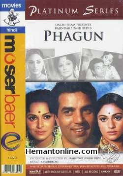 Phagun 1973 DVD Dharmendra, Waheeda Rehman, Jaya Bhaduri, Om Prakash