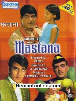 Mastana-1970 DVD Vinod Khanna, Bharti, Padmini, Mehmood, Wonder Child Bobby
