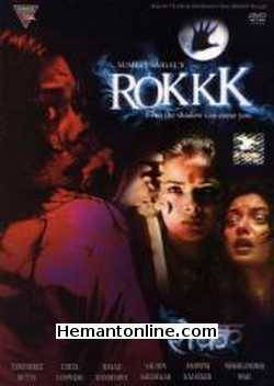 Rokk DVD-2010  Tanushree Dutta, Udita Goswami, Shaad Randhawa, Sachin Khedekar, Ashwini Zakaria, Murli Sharma, Nishigandha Wad