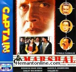 Marshal-2002 VCD Mithun Chakraborty, Ravi Kishan, Shakti Kapoor, Ishrat Ali, Razzak Khan, Liyaqat Bari, Raju Mavani, Sapna, Yamini