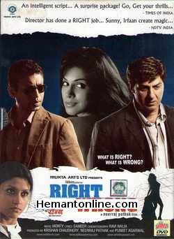 Right Yaaa Wrong DVD-2010  Sunny Deol, Irfan Khan, Konkona Sen Sharma, Isha Koppikar, Aryan Vaid, Deepal Shaw, Shaurya Chauhan, Sanjay Singh, Govind Namdeo, Master Ali Haji,