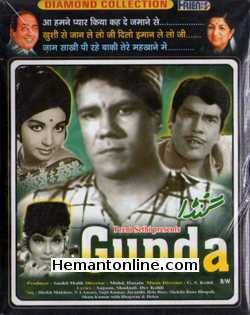 Gunda 1969 VCD Sheikh Mukhtar, N. A. Ansari, Sujit Kumar, Jayanthi, Bela Bose, Shakila Bano Bhopali, Sham Kumar, Bhagwan, Helen