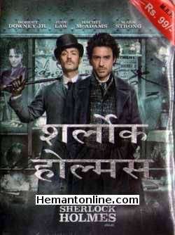 Sherlock Holmes VCD-2009 -Hindi Robert Downey Jr., Jude Law, Rachel McAdams, Mark Strong, Eddie Marsan, Robert Maillet, Geraldine James, Kelly Reilly, William Houston, Hans Matheson, James