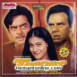 Taaqat-1995 VCD Dharmendra, Shatrughan Sinha, Kajol, Farha, Kader Khan, Mukesh Khanna