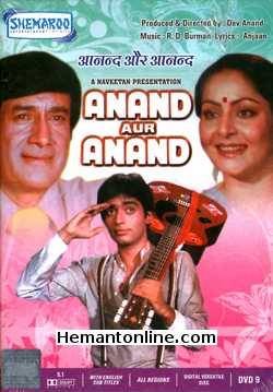 Anand Aur Anand 1984 DVD Dev Anand, Rakhee, Smita Patil, Sunil Anand, Natasha Sinha, Raj Babbar