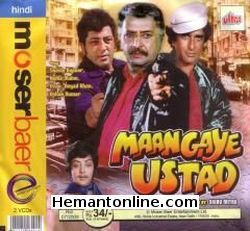 Maan Gaye Ustad-1981 VCD Shashi Kapoor, Hema Malini, Pran, Amjad Khan, Ashok Kumar