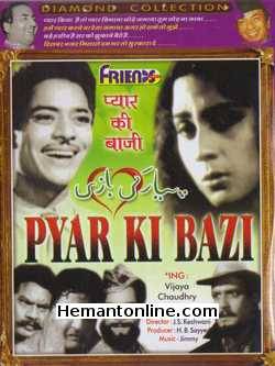 Pyar Ki Bazi 1967 VCD Vijaya Chaudhry, Jagdeep