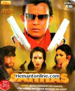 Saahas VCD-1981  Mithun Chakraborty, Rati Agnihotri, Prema Narayan, Shakti Kapoor, Madan Puri, Jagdeep