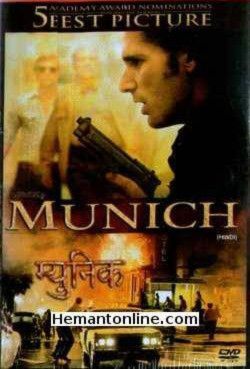 Munich-Hindi-2005 VCD Eric Bana, Daniel Craig, Ciaran Hinds, Mathieu Kassovitz, Hanns Zischler, Geoffrey Rush
