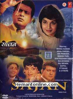 Sajan DVD-1969  Manoj Kumar, Asha Parekh, Om Prakash, Madan Puri, Shatrughan Sinha, Sulochana, Raj Mehra, Sapru, Iftekhar