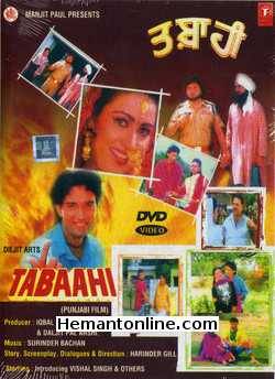 Tabaahi DVD-Punjabi-1996  Vishal Singh, Gurkirtan, Master Khan, Bhagwant Mann, Ravindra Mann, Aarti Puri, Mohammad Sadiq, Master Salim, Surendra Sharma, Surinder Shinda