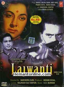 Lajwanti DVD-1958  Balraj Sahni, Nargis, Baby Naaz, Prabhu Dayal, Radha Krishan, Manorama, Mumtaz, Leela Mishra