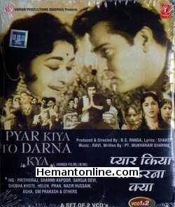 Pyar Kiya To Darna Kya VCD-1963  Prithviraj, Shammi Kapoor, Saroja Devi, Shubha Khote, Helen, Pran, Nazir Hussain, Agha, Om Prakash