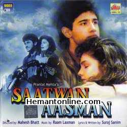 Saatwan Aasman VCD-1992  Vivek Mushran, Pooja Bhatt, Shekhar Kapoor, Tej Sapru, Tanvi Azmi, Avtar Gill, Amrit Patel