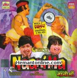 Naani Maa VCD-1980  Leela Mishra, Agha, T. P. Jain, R. C. Chopra, Kishore Bhatt, Saroj Oza, Mujahid, Abid