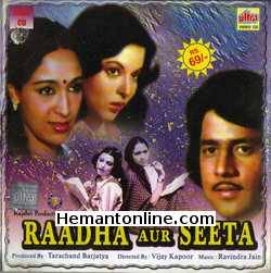 Radha Aur Seeta VCD-1979  Arun Govil, Reeta Bhaduri, Abha Dhuliya
