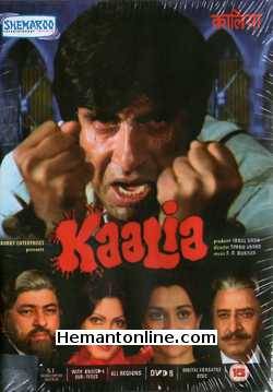 Kaalia DVD-1981  Amitabh Bachchan, Parveen Babi, Pran, Amjad Khan, Asha Parekh