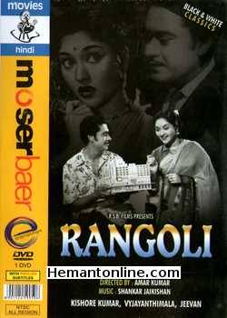 Rangoli DVD-1962  Kishore Kumar, Vyjayantimala, Jeevan, Durga Khote, Nazir Hussain