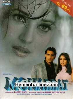 Mohabbat 1997 DVD Madhuri Dixit, Sanjay Kapoor, Akshay Khanna, Farida Jalal, Saeed Jaffery, Tej Sapru, Shiva, Sulbha Arya, Farooque Sheikh