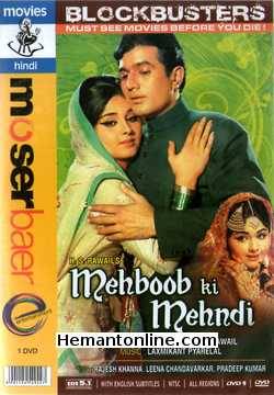 Mehboob Ki Mehndi DVD-1971  Rajesh Khanna, Leena Chandravarkar, Pradeep Kumar, Sunder, Manorama, Iftekhar