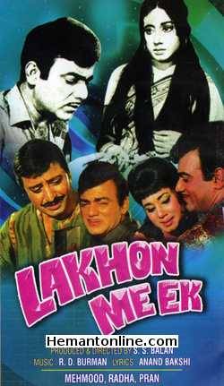 Lakhon Mein Ek DVD-1971  Mehmood, Radha, Pran, Aruna Irani, Madan Puri, Ramesh Deo, Kanhaiyalal, Keshto Mukherjee, David