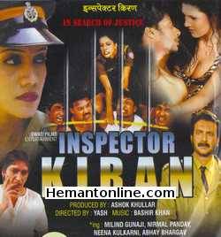 Inspector Kiran 2004 VCD Milind Gunaji, Nirmal Panday, Neena Kulkarni, Abhay Bhagrav, Rajshree Debnath, Shashi Kiran, Ramesh Parmar