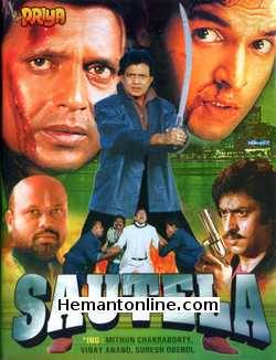 Sautela 1999 VCD Mithun Chakraborty, Suresh Oberoi, Vinay Anand, Gulshan Grover, Rami Reddy, Priyanka Trivedi, Priya Raman, Vishwajeet Pradhan, Rohini Hattangadi