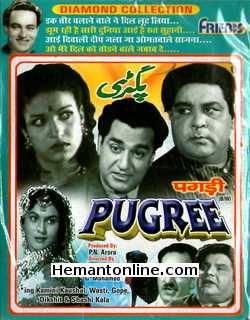 Pugree VCD-1948  Kamini Kaushal, Wasti, Gope, Dikshit, Shashikala