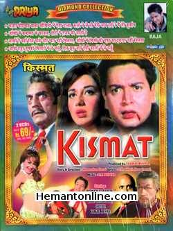 Kismat 1968 VCD Biswajeet, Babita, Kamal Mehra, Helen, Murad, Hiralal, Shetty, Uma Dutt, Hari