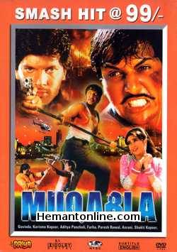 Muqabla DVD-1993  Govinda, Karishma Kapoor, Aditya Pancholi, Farha, Paresh Rawal, Asrani, Shakti Kapoor