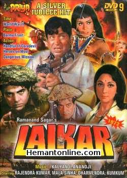 Lalkar DVD-1972  Rajendra Kumar, Dharmendra, Mala Sinha, Kum Kum, Dara Singh, Keshto Mukherjee, Sujit Kumar, Roopesh Kumar, Agha, Ramesh Deo, Dev Kumar