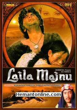 Laila Majnu DVD-1976  Rishi Kapoor, Ranjeeta, Danny Denzongpa, Ranjeet, Asrani, Raza Murad, Paintal, Iftekhar, Mumtaz Begum, Sunder, Achla Sachdev, Preeti Ganguly, Aruna Irani