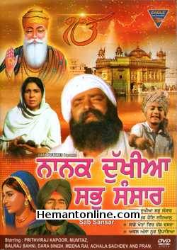 Nanak Dukhiya Sab Sansar DVD-1970 -Punjabi Prithviraj Kapoor, Mumtaz, Balraj Sahni, Dara Singh, Meena Rai, Achala Sachdev, Pran