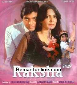 Raksha VCD-1981  Jeetendra, Parveen Babi, Prem Chopra, Iftekhar, Paintal, Ranjeet