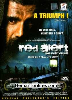 Red Alert-The War Within DVD-2010  Sunil Shetty, Vinod Khanna, Naseeruddin Shah, Sameera Reddy, Seema Biswas