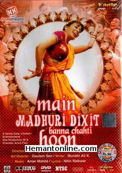 Main Madhuri Dixit Banna Chahti Hoon DVD-2003  Antara Mali, Rajpal Yadav, Govind Namdeo, Sudhir Pandey, Reeta Bhaduri, Raman Trikha, Benjamin Gilani, Asif Basra