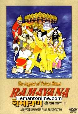 The Legend of Prince Rama-Ramayana DVD-1992  Voices by Shatrughan Sinha, Om Puri