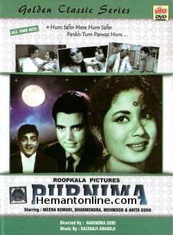Purnima DVD-1965  Dharmendra, Meena Kumari, Mehmood, Anita Guha