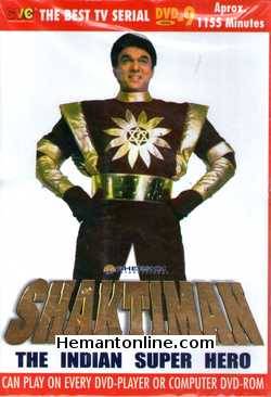 Shaktimaan 1998: 5-DVD-Set  Mukesh Khanna, Kitu Gidwani, Surendra Pal, Lalit Parimoo, Vaishnavi