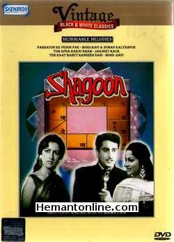 Shagoon DVD-1964  Waheeda Rehman, Kamaljeet, Chand Usmani, Achala Sachdev, Pratima Devi, Libi Rana, Neena, Nazir Hussain