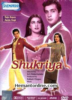 Shukriya DVD-1989  Rajiv Kapoor, Amrita Singh, Rohini Hattangadi, Asrani, Prem Chopra, Pran